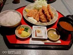 しん