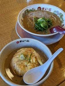 天下一品 1号線下鳥羽店