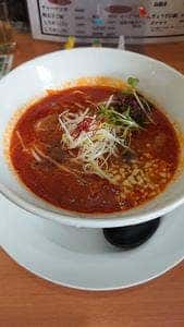 麺や59