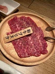 焼肉 福 錦通り店