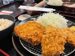 さんか