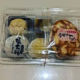 よしだや