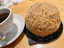 壺屋き花の杜 CAFE文欒