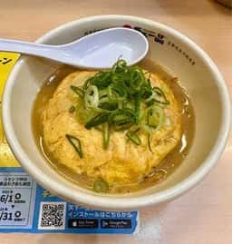 天下一品 立川店