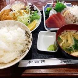 はるみ