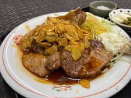 栄華