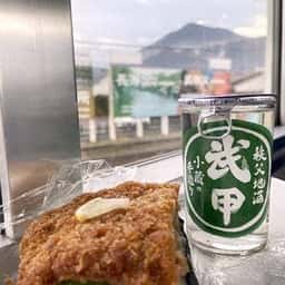 ははそ食堂