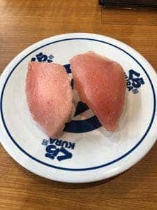 くら寿司 横浜蒔田店