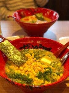 ずんどう屋 川西多田店