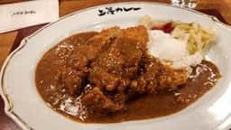 上等カレー 横浜ポルタ店