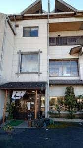 みな寿し