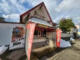 たこやきはうす