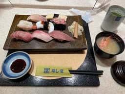 海鮮処 寿し常 京王クラウン街笹塚店