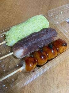 あおばだんご本舗 川崎アゼリア店