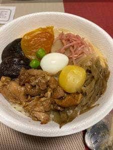 峠の釜めし本舗 荻野屋 八幡山