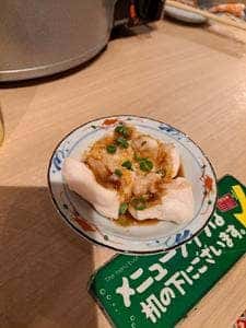 焼肉ホルモン おときち 堺駅南口