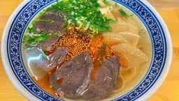 百歳牛肉麺 三条河原町店
