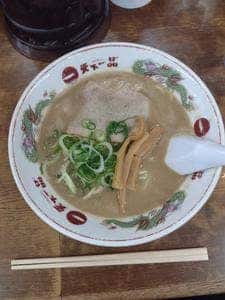 天下一品 元町店