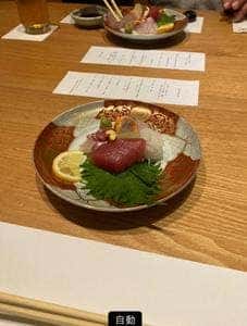 うおまん 西梅田本店 ~ブリーゼブリーゼ~