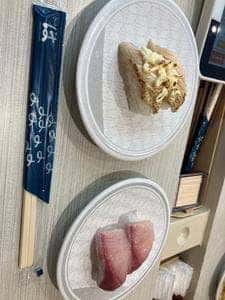 はま寿司 ゲートシティ大崎店