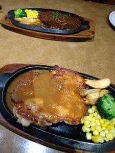 フライングガーデン 流山前ヶ崎店