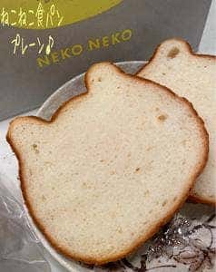 ハートブレッドアンティーク 町田店