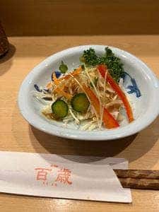 鮨 百歳
