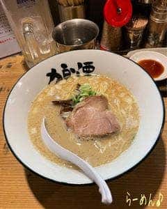 狼煙 松本駅前店