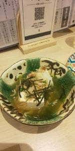 魚と酒 はなたれ 武蔵小杉一番街店