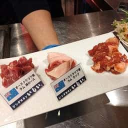ジンギスカンいしい 小虎小路店