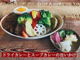 古民家CAFE matunoeda terrace