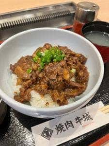 焼肉 牛城