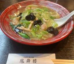 鳳舞楼 大阪