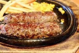ブロンコビリー 高針店