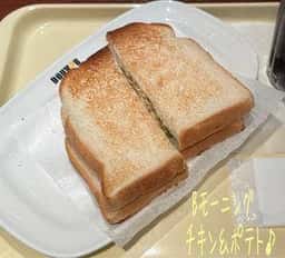 ドトールコーヒーショップ 溝の口店