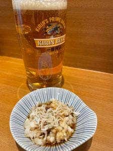 串焼き横丁 メトロこうべ店