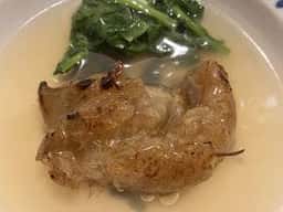 フルタ