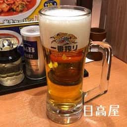 日高屋 天王町駅前店