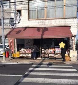フレッシュロースター 珈琲問屋