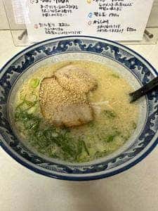 一蔵