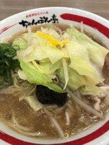 近江ちゃんぽん亭 ららぽーと磐田店