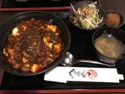 くうかい