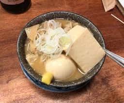 やきとん ひなた 池袋東口