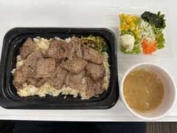 ほっともっと 駒澤大学前店