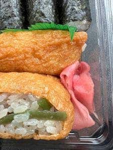 南部よろこび茶食堂