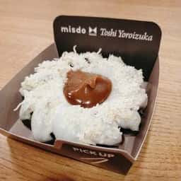 ミスタードーナツ イオンモール名古屋茶屋店