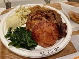 ヤミーバーベキュー パルコ店