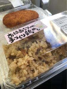 シナボン・シアトルズベストコーヒー アミュプラザおおいた店