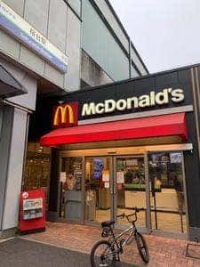 マクドナルド 桜台駅前店