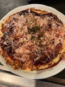 じゅげむ